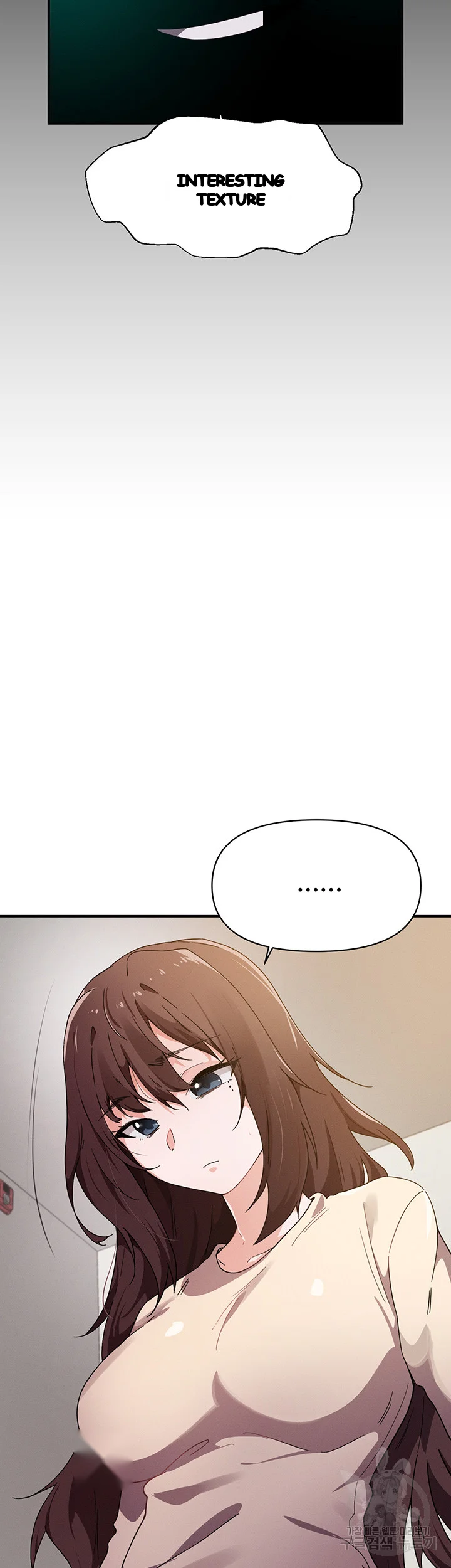 Please Give Me Energy Chapter 31 - Page 14