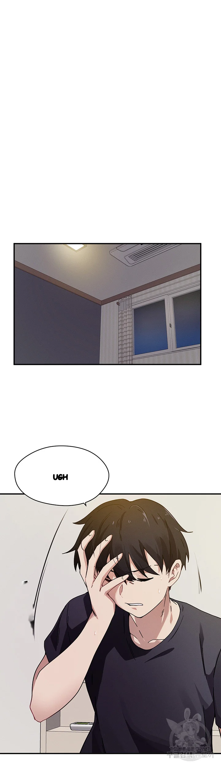 Please Give Me Energy Chapter 32 - Page 18