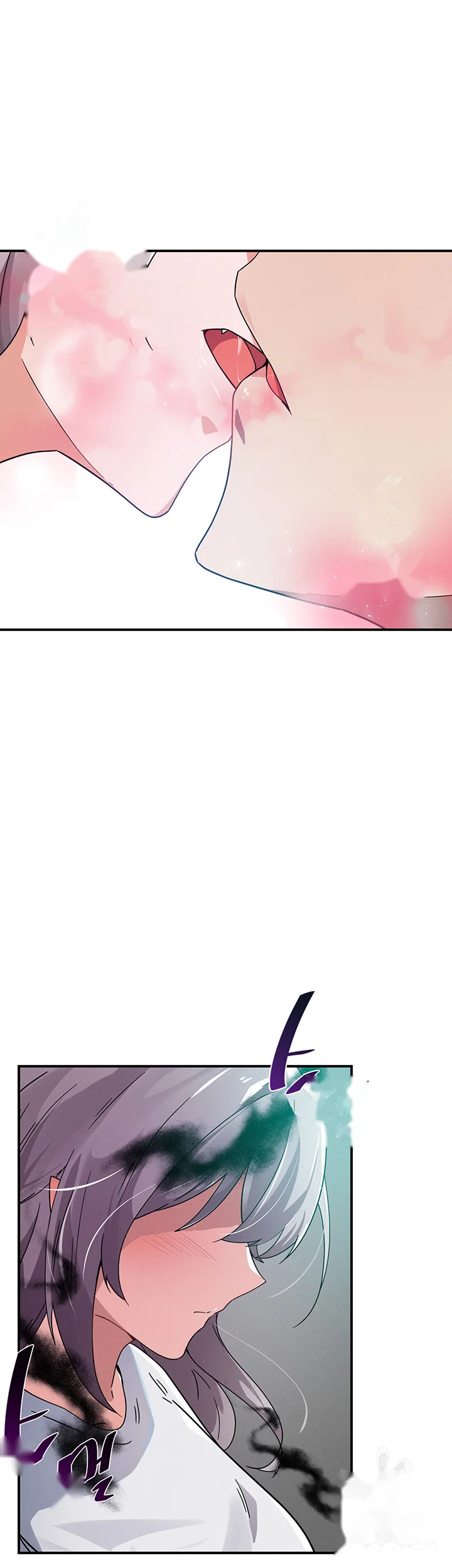 Please Give Me Energy Chapter 32 - Page 22