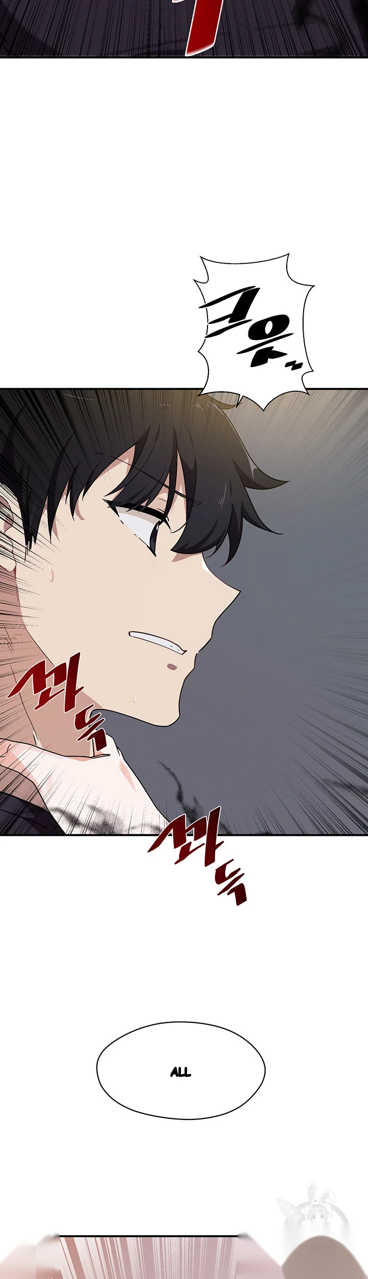 Please Give Me Energy Chapter 32 - Page 4