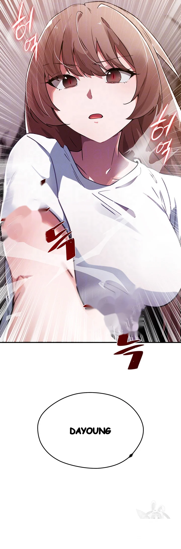 Please Give Me Energy Chapter 32 - Page 5