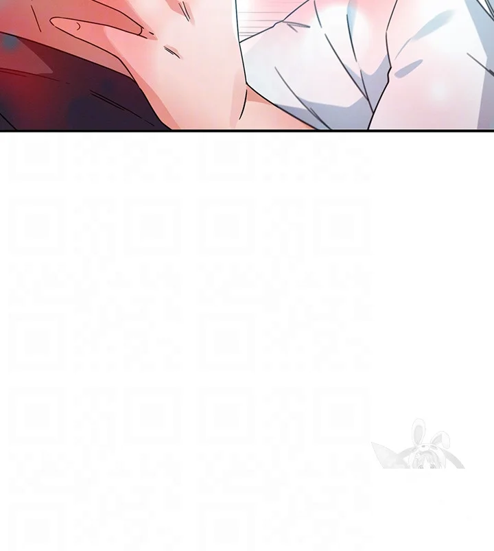 Please Give Me Energy Chapter 33 - Page 10
