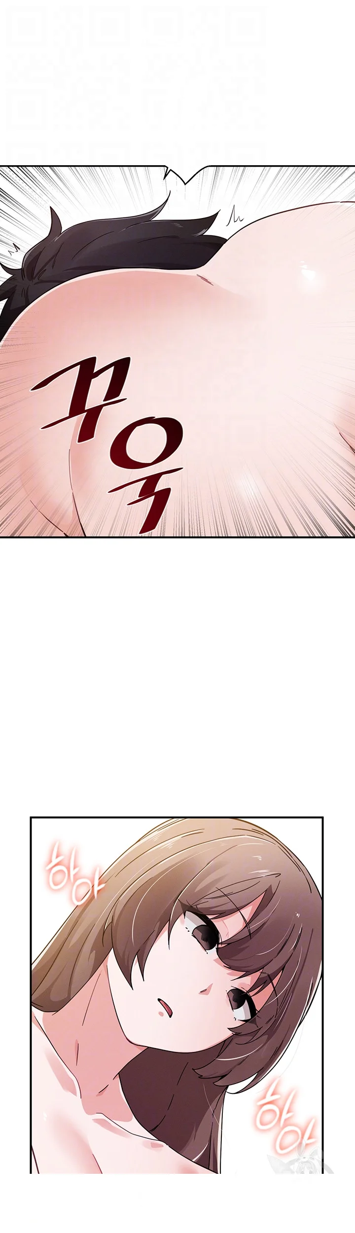 Please Give Me Energy Chapter 33 - Page 15