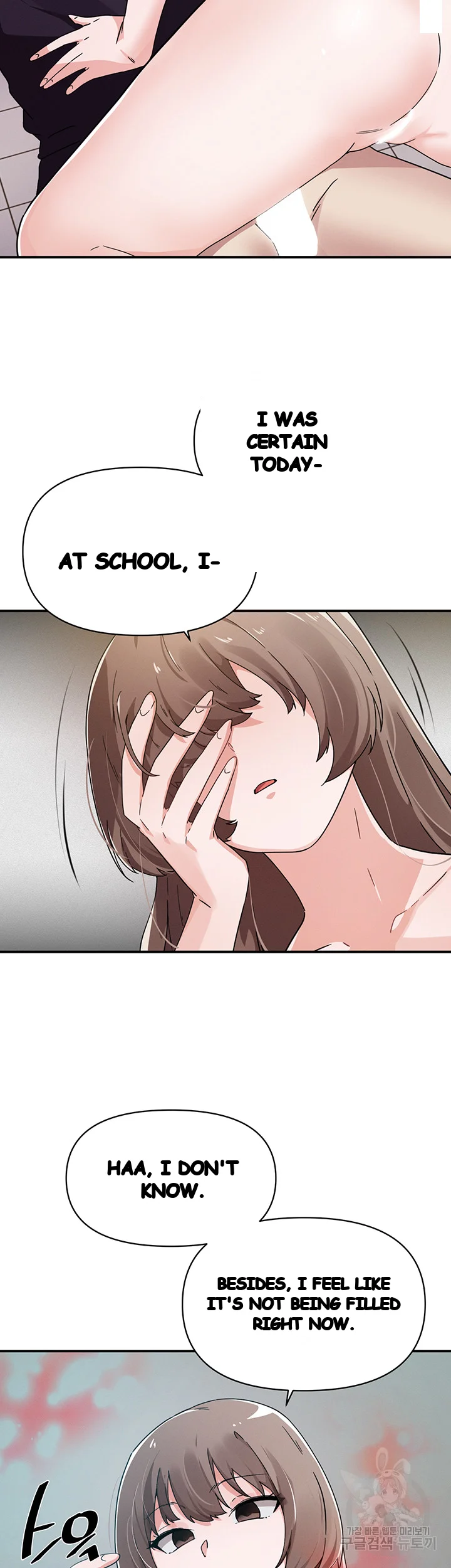 Please Give Me Energy Chapter 33 - Page 20