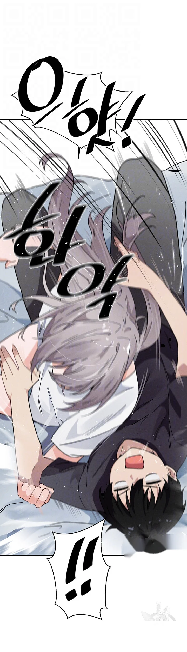 Please Give Me Energy Chapter 34 - Page 10