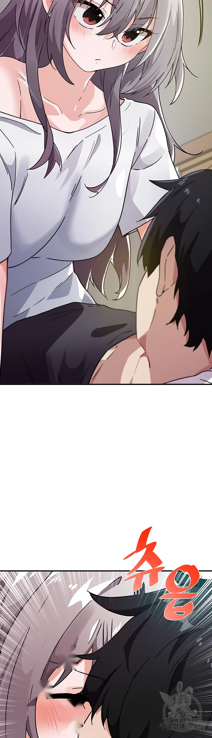 Please Give Me Energy Chapter 34 - Page 12