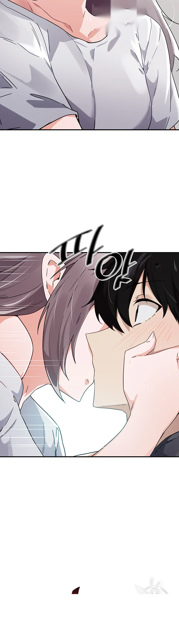 Please Give Me Energy Chapter 34 - Page 16