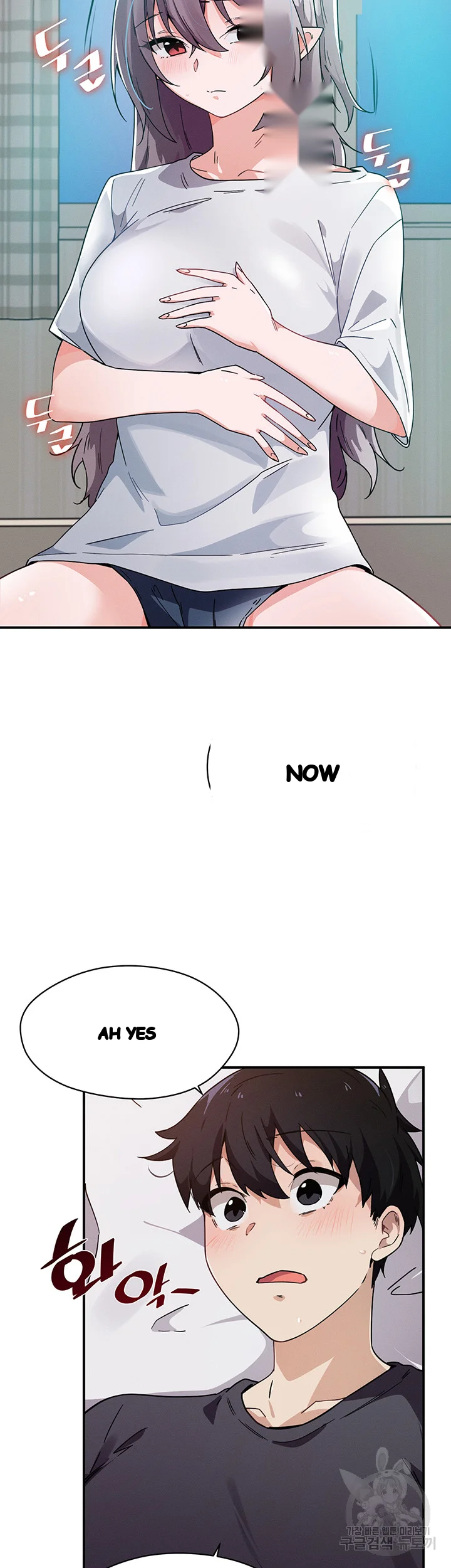 Please Give Me Energy Chapter 34 - Page 19