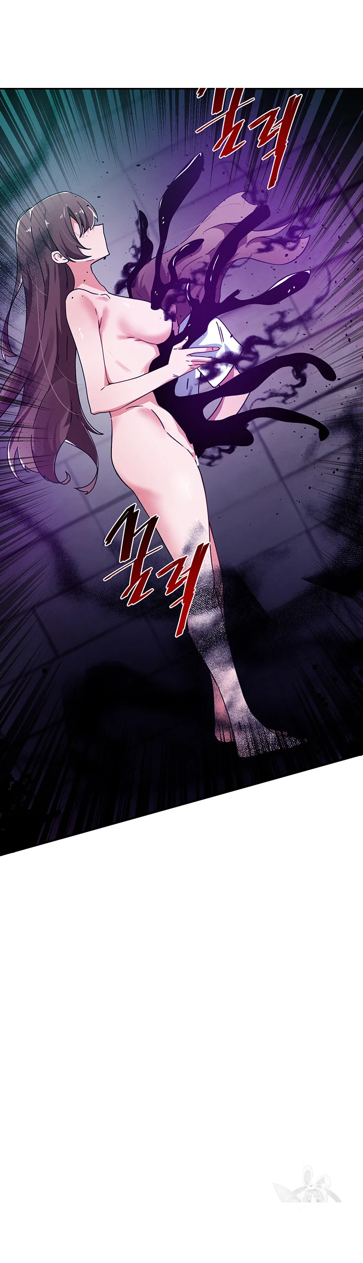 Please Give Me Energy Chapter 35 - Page 11