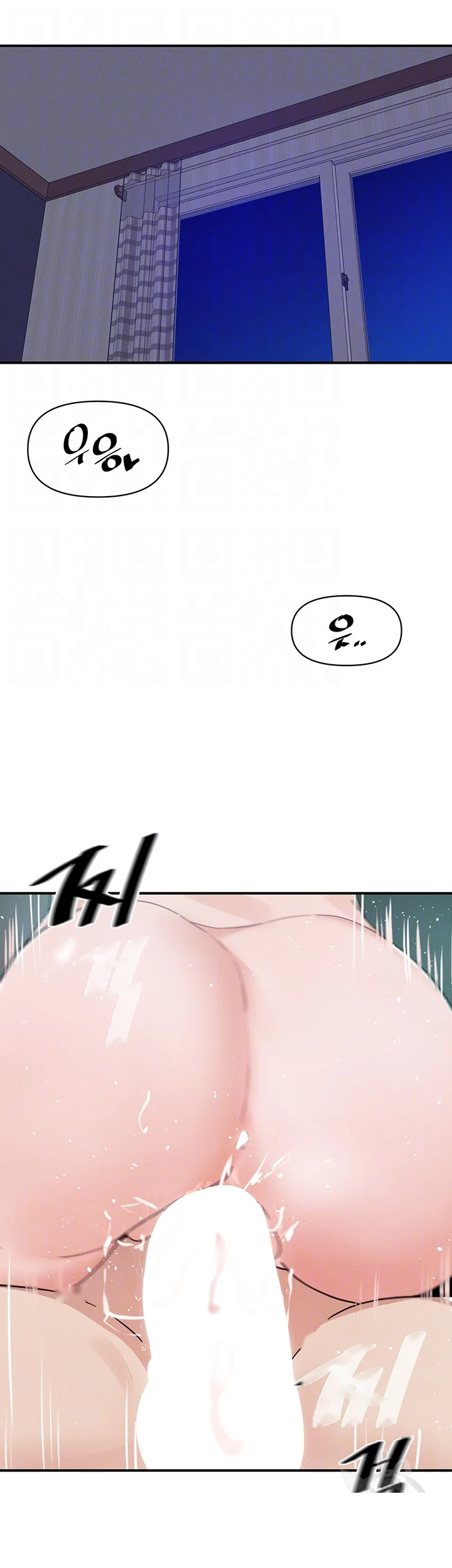 Please Give Me Energy Chapter 35 - Page 13