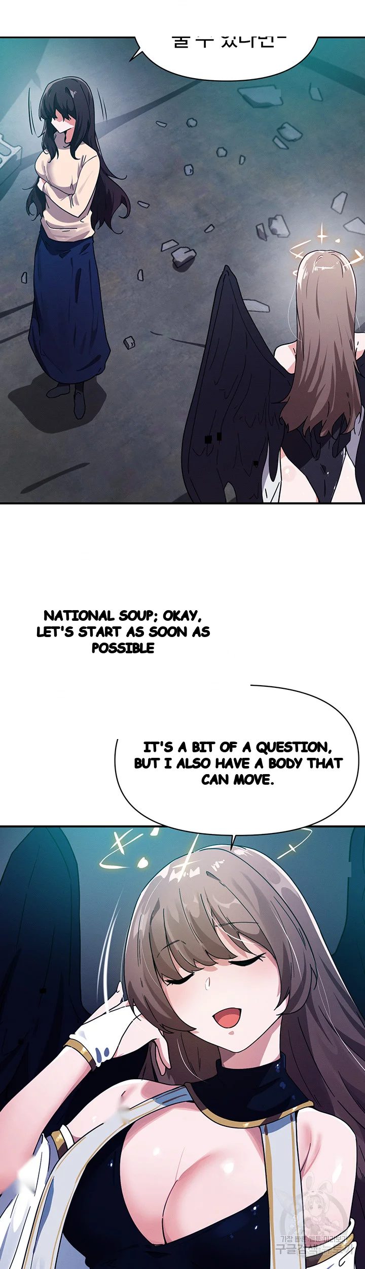 Please Give Me Energy Chapter 36 - Page 4