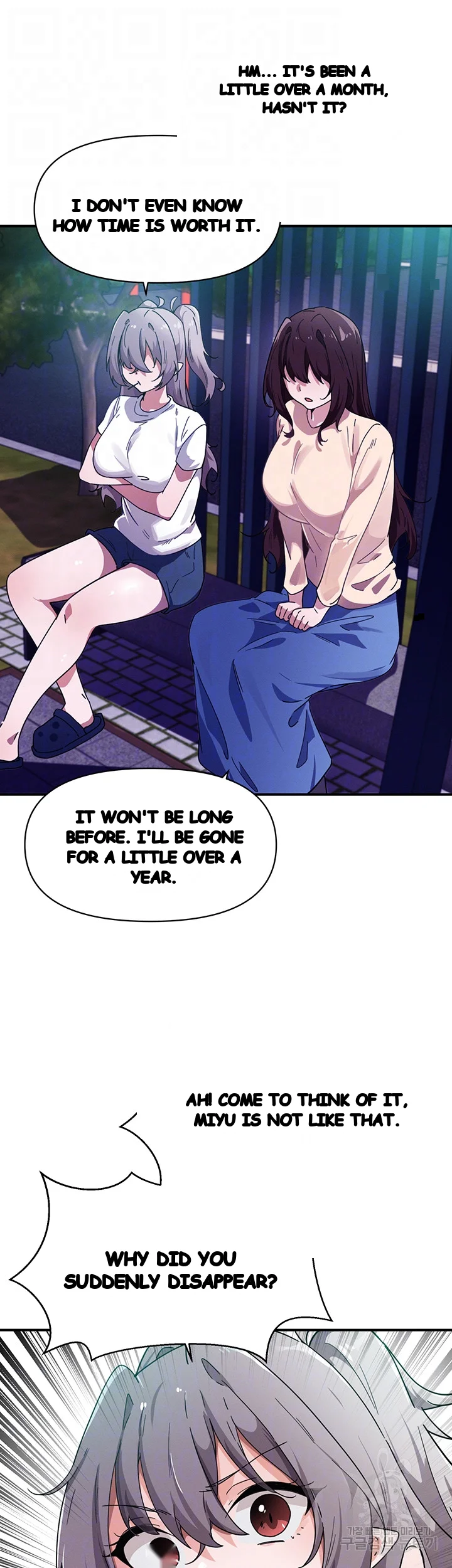 Please Give Me Energy Chapter 37 - Page 10