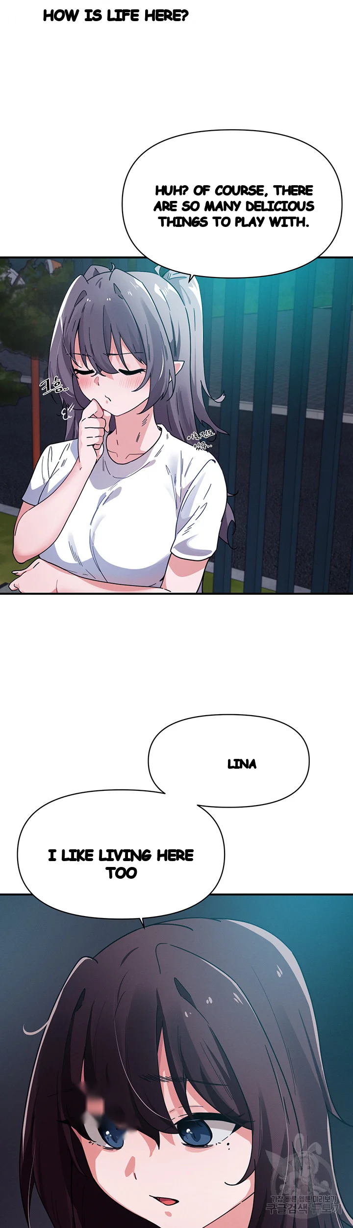 Please Give Me Energy Chapter 37 - Page 12