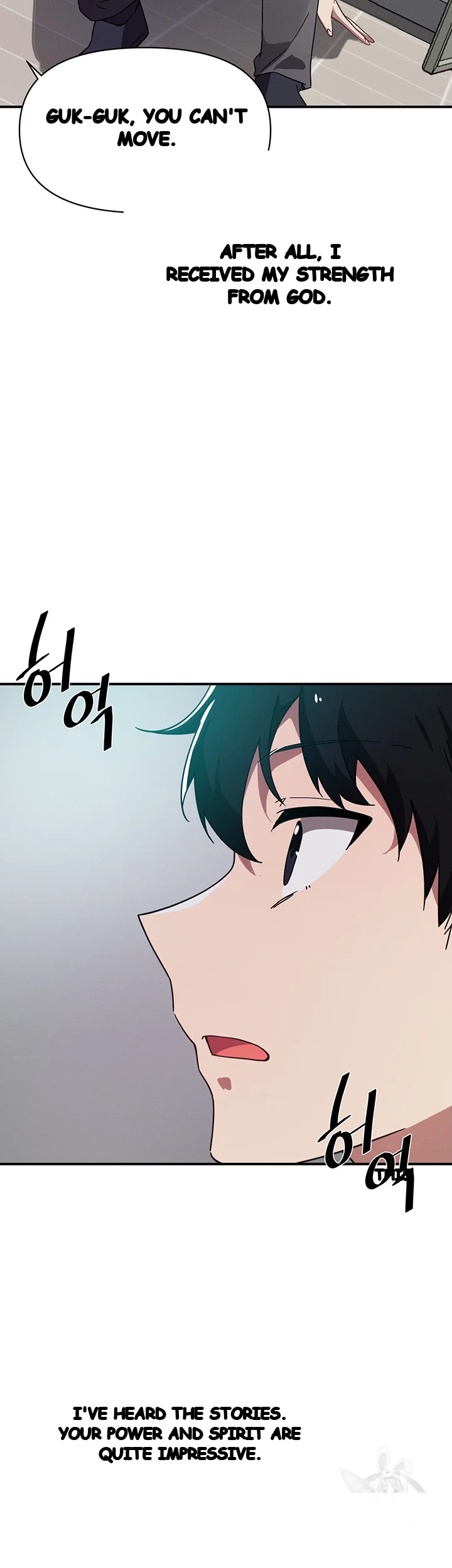 Please Give Me Energy Chapter 37 - Page 3
