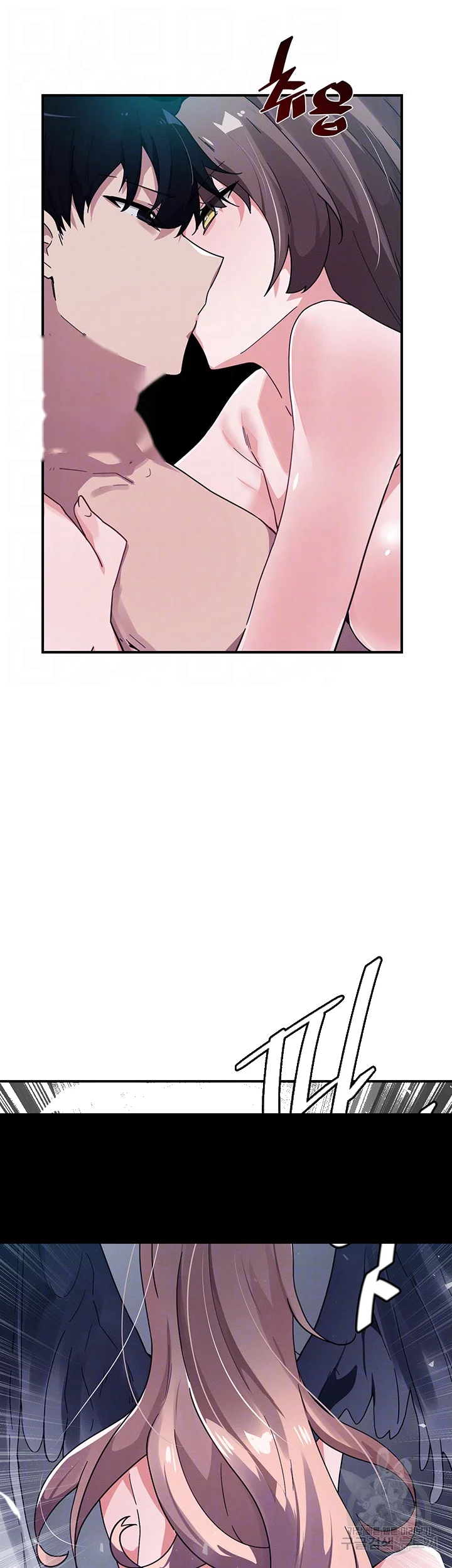 Please Give Me Energy Chapter 38 - Page 10