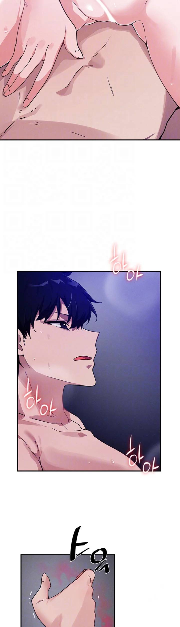 Please Give Me Energy Chapter 38 - Page 15