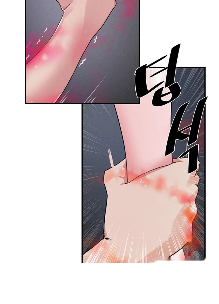Please Give Me Energy Chapter 38 - Page 16