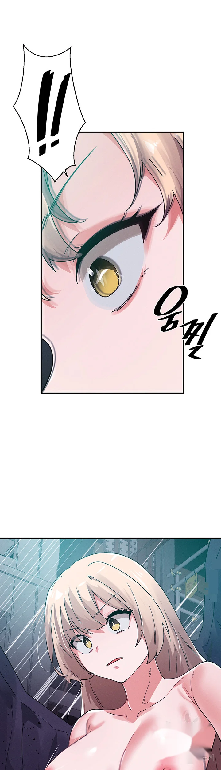 Please Give Me Energy Chapter 38 - Page 17