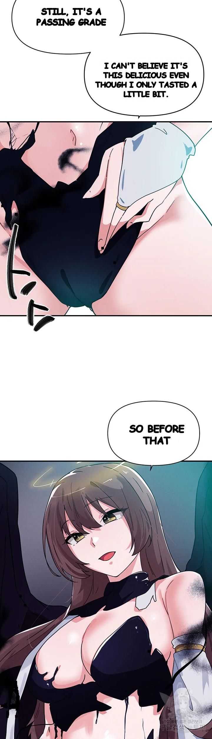 Please Give Me Energy Chapter 38 - Page 3