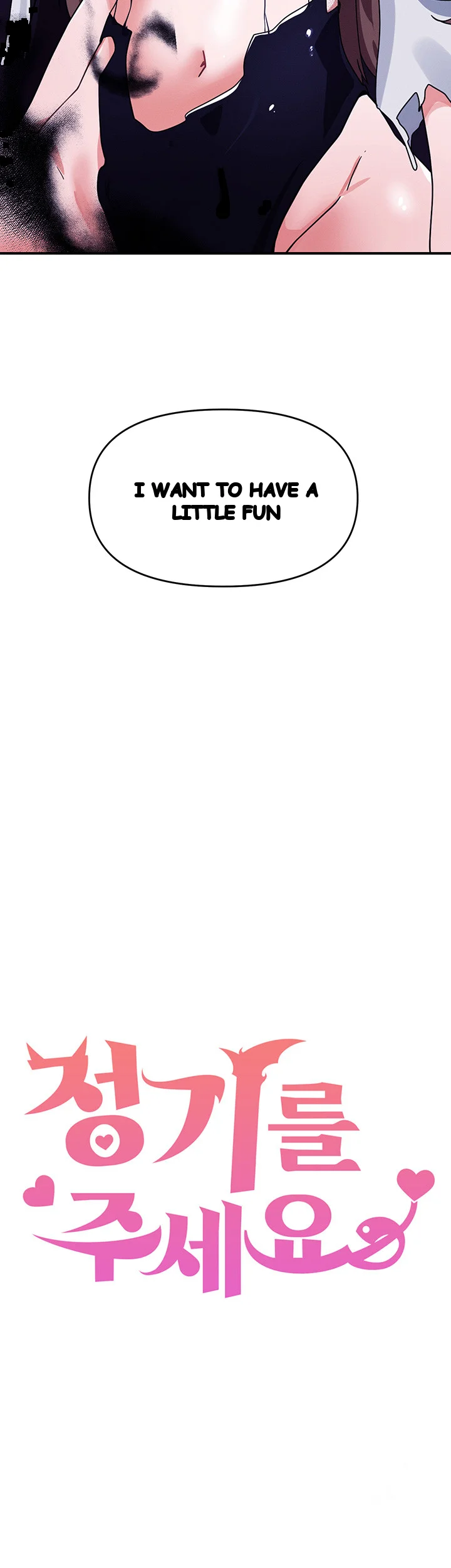 Please Give Me Energy Chapter 38 - Page 4