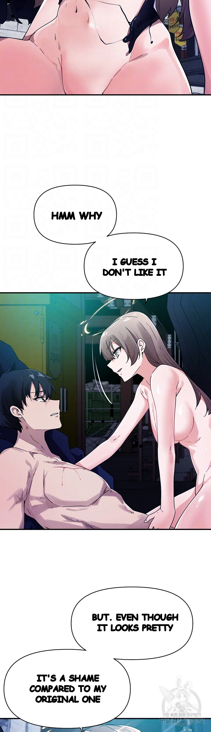 Please Give Me Energy Chapter 38 - Page 7