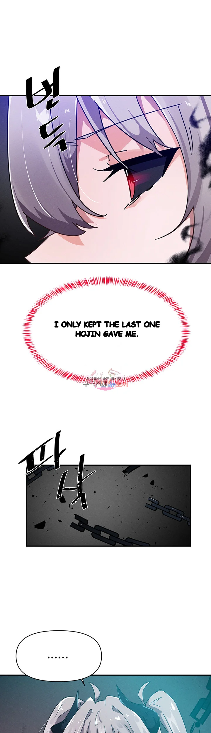 Please Give Me Energy Chapter 39 - Page 2