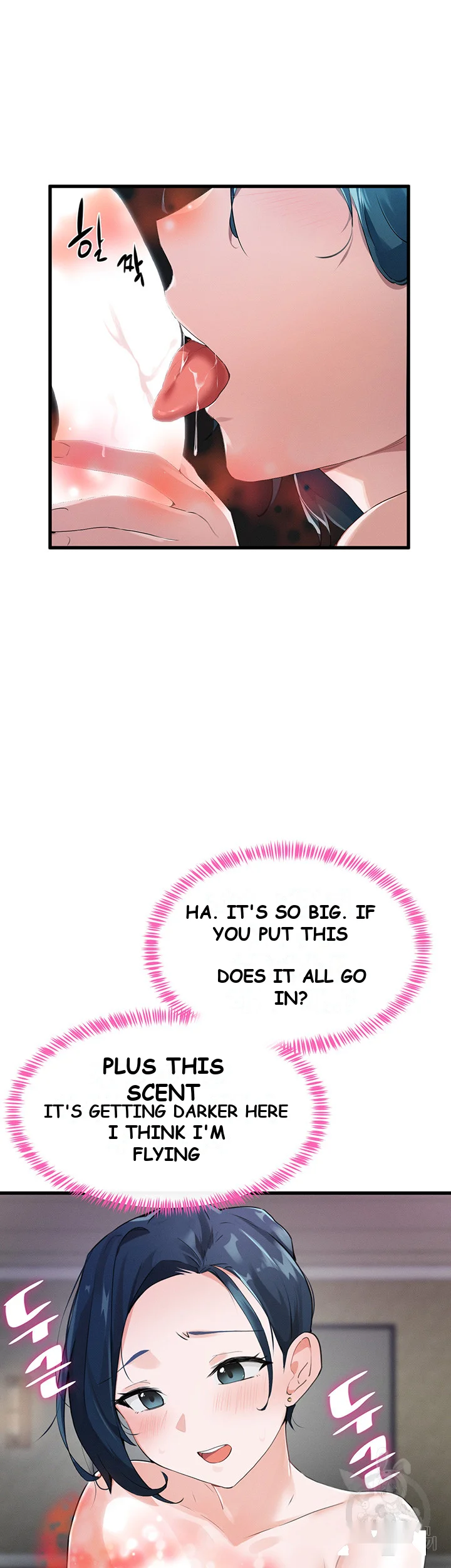 Please Give Me Energy Chapter 4 - Page 16