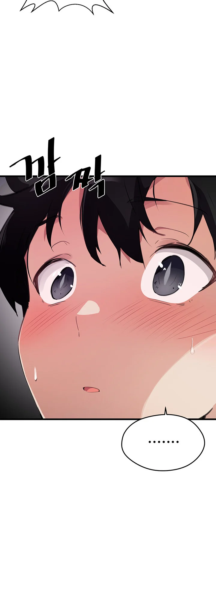 Please Give Me Energy Chapter 4 - Page 20