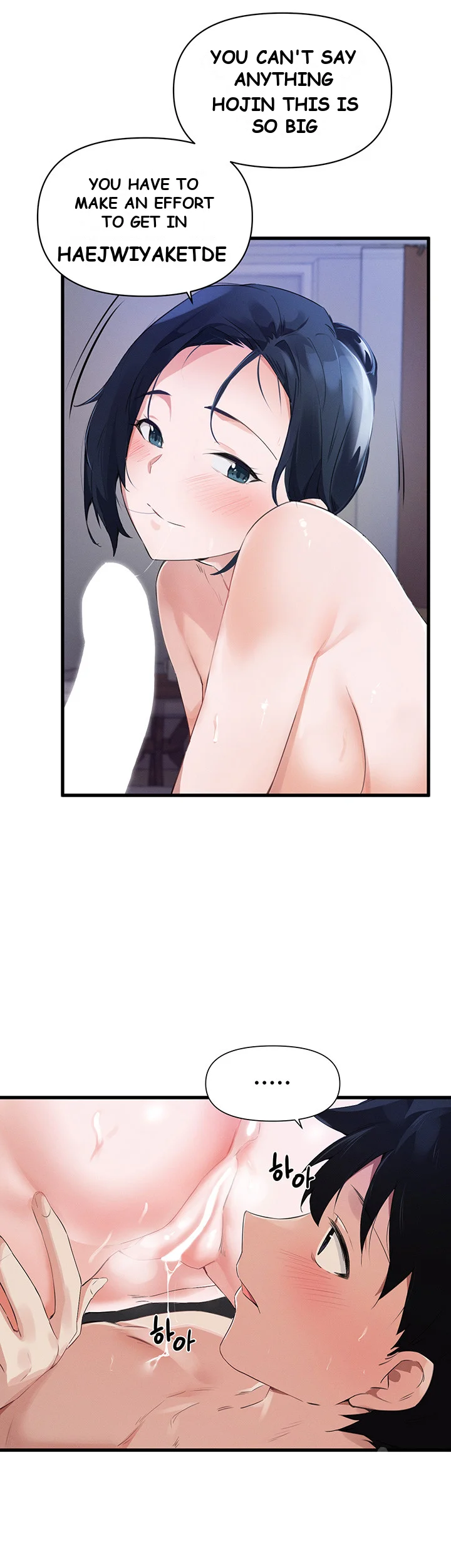 Please Give Me Energy Chapter 4 - Page 21