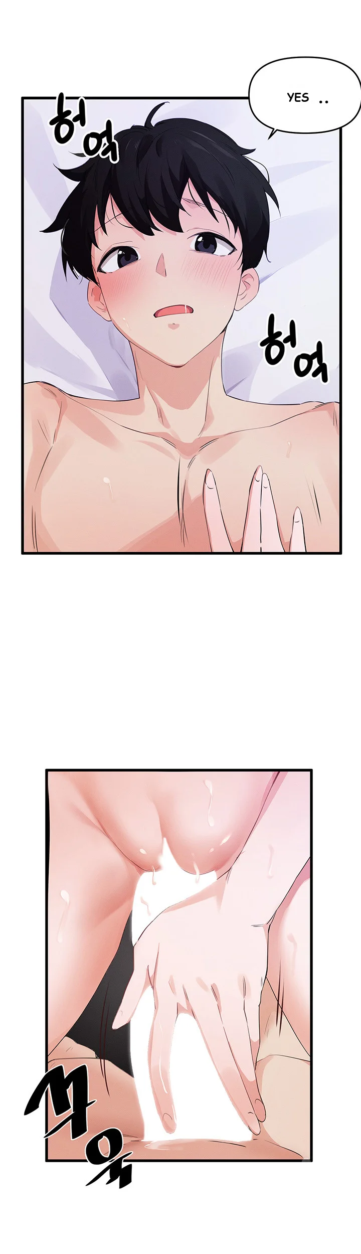 Please Give Me Energy Chapter 4 - Page 28