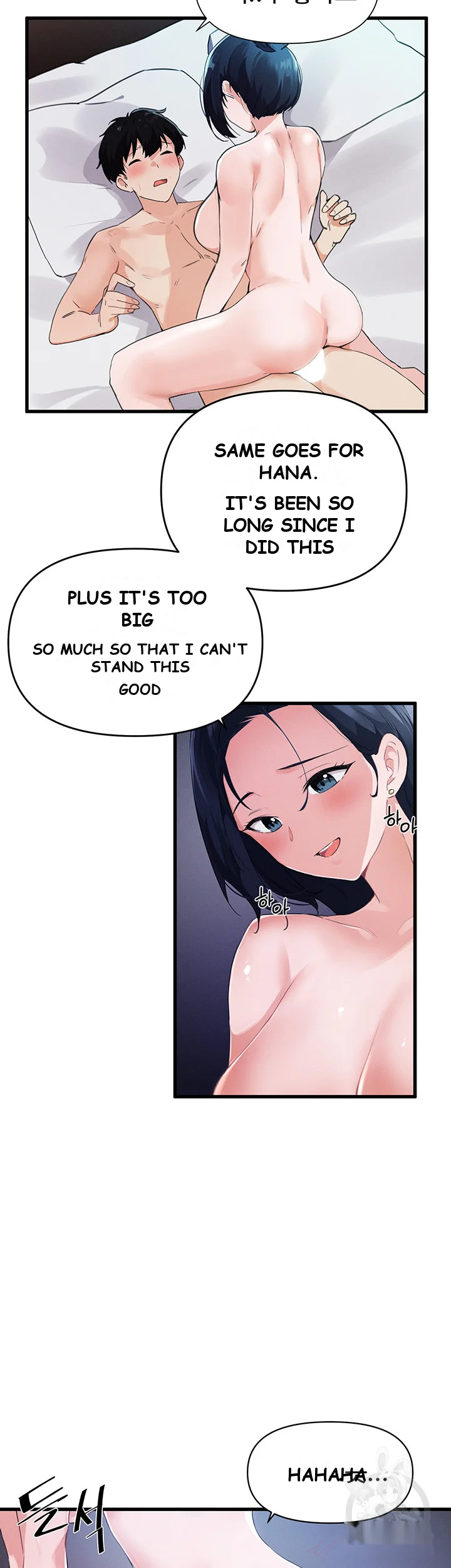 Please Give Me Energy Chapter 4 - Page 31