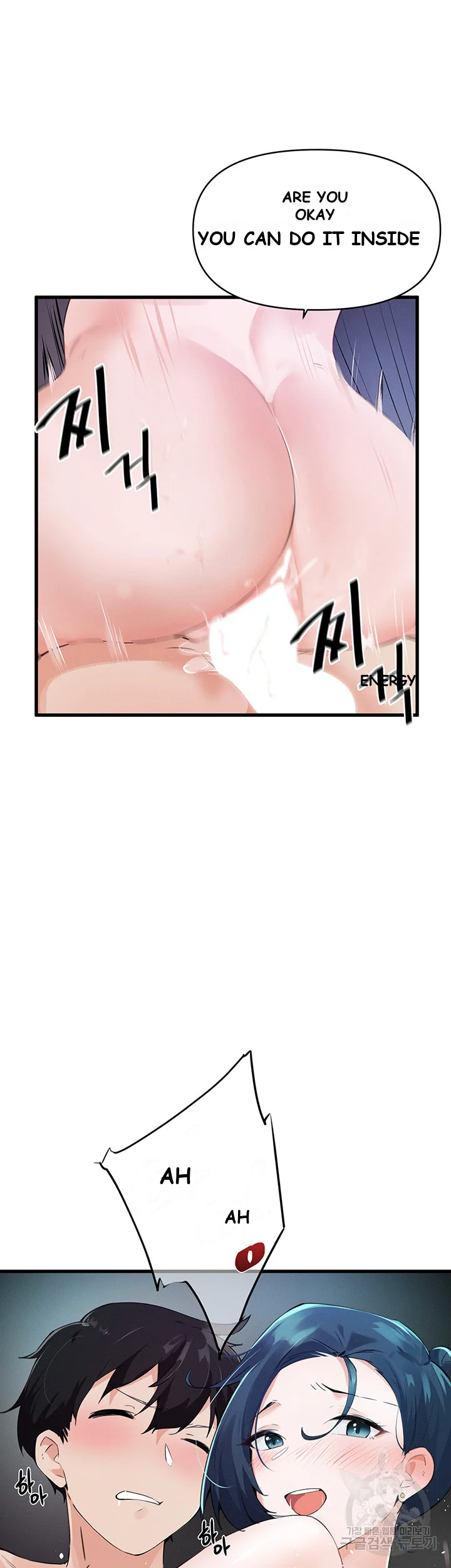 Please Give Me Energy Chapter 4 - Page 36