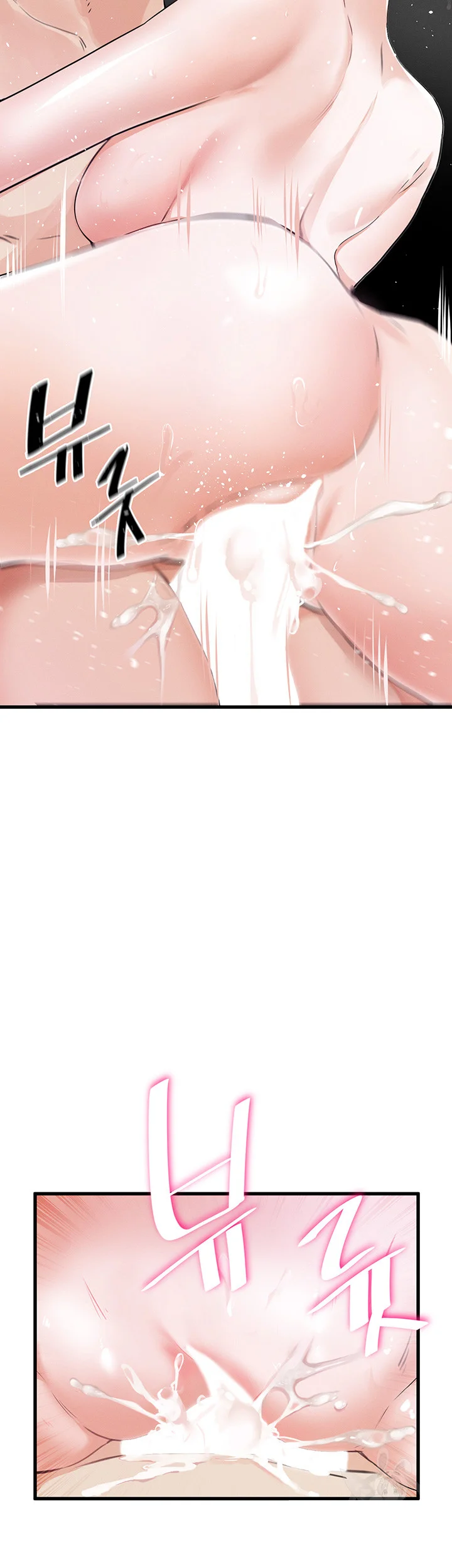 Please Give Me Energy Chapter 4 - Page 37
