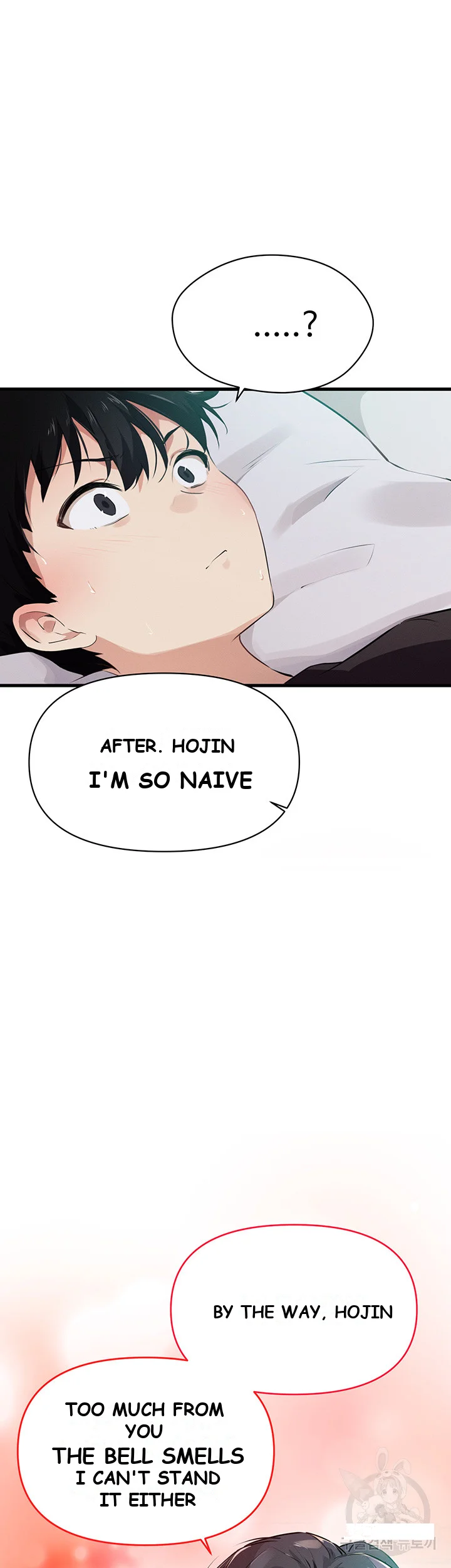 Please Give Me Energy Chapter 4 - Page 4