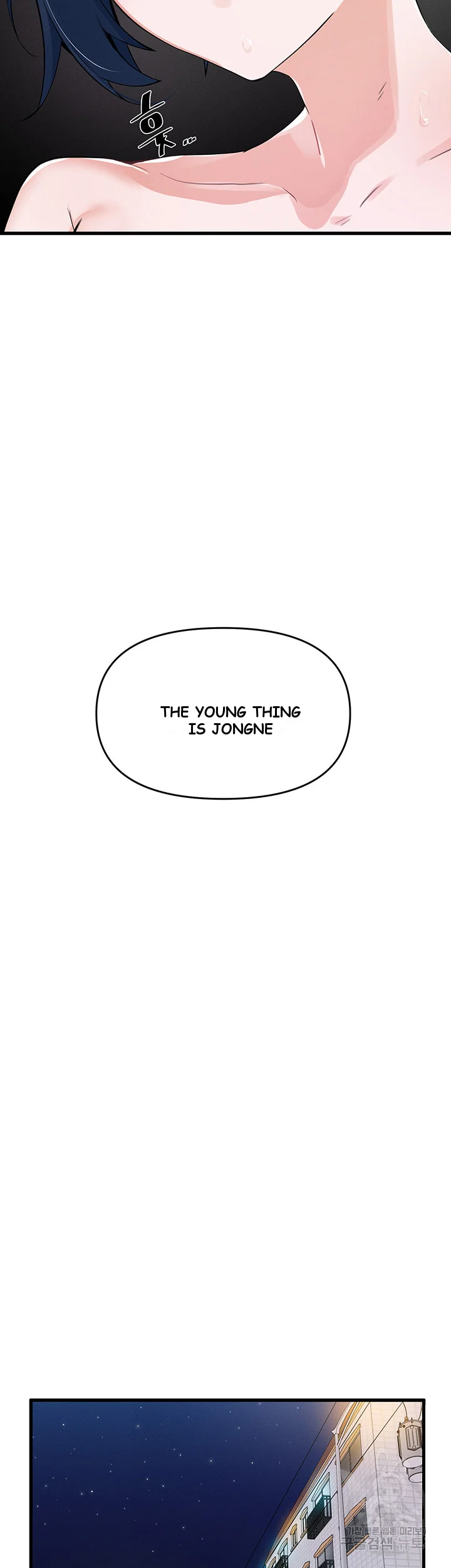 Please Give Me Energy Chapter 4 - Page 43