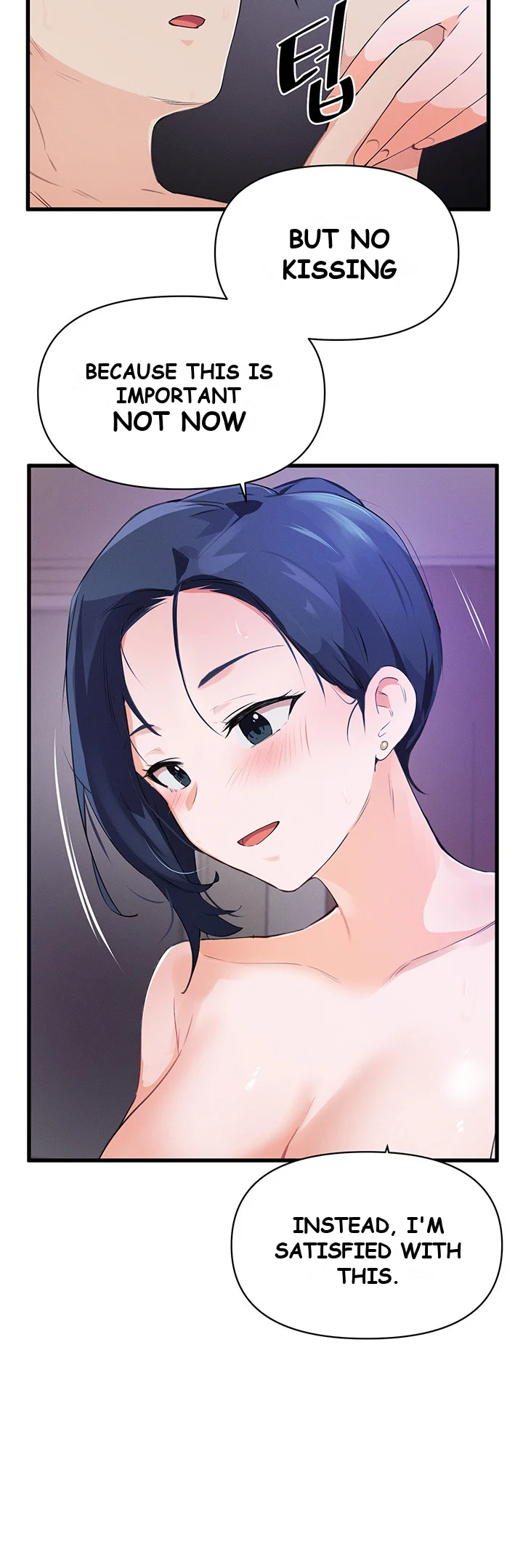 Please Give Me Energy Chapter 4 - Page 54