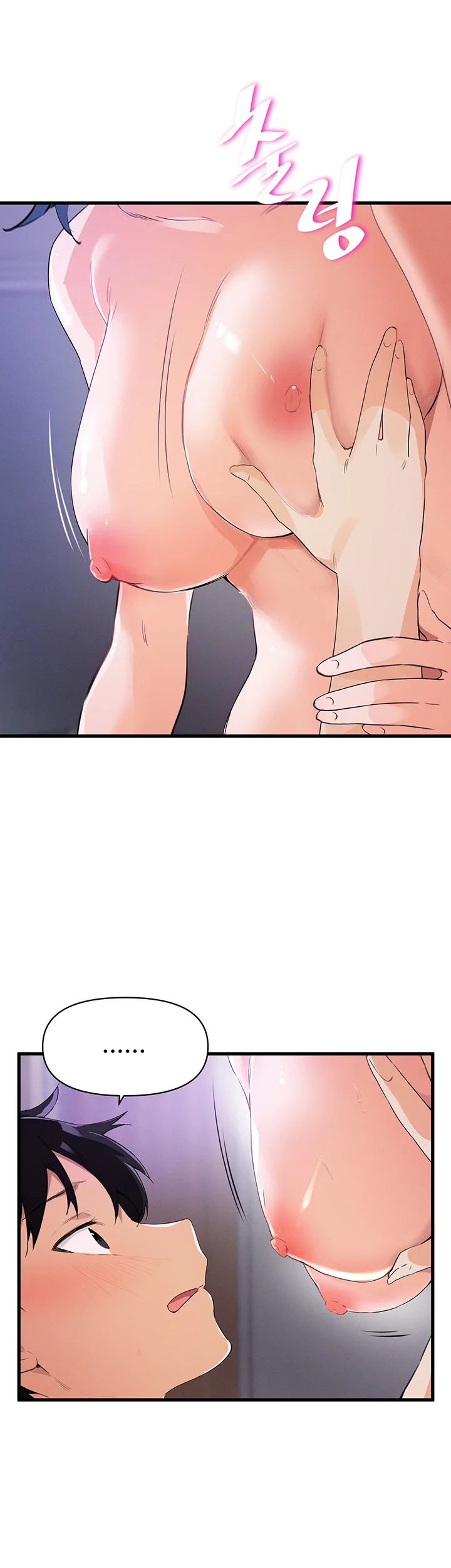 Please Give Me Energy Chapter 4 - Page 55