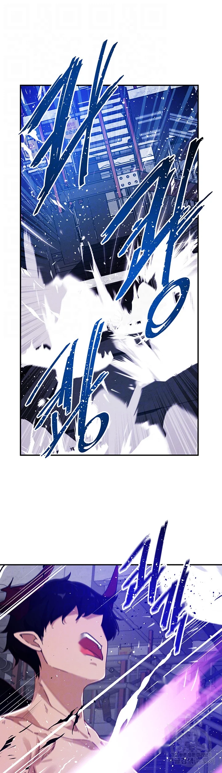 Please Give Me Energy Chapter 40 - Page 10