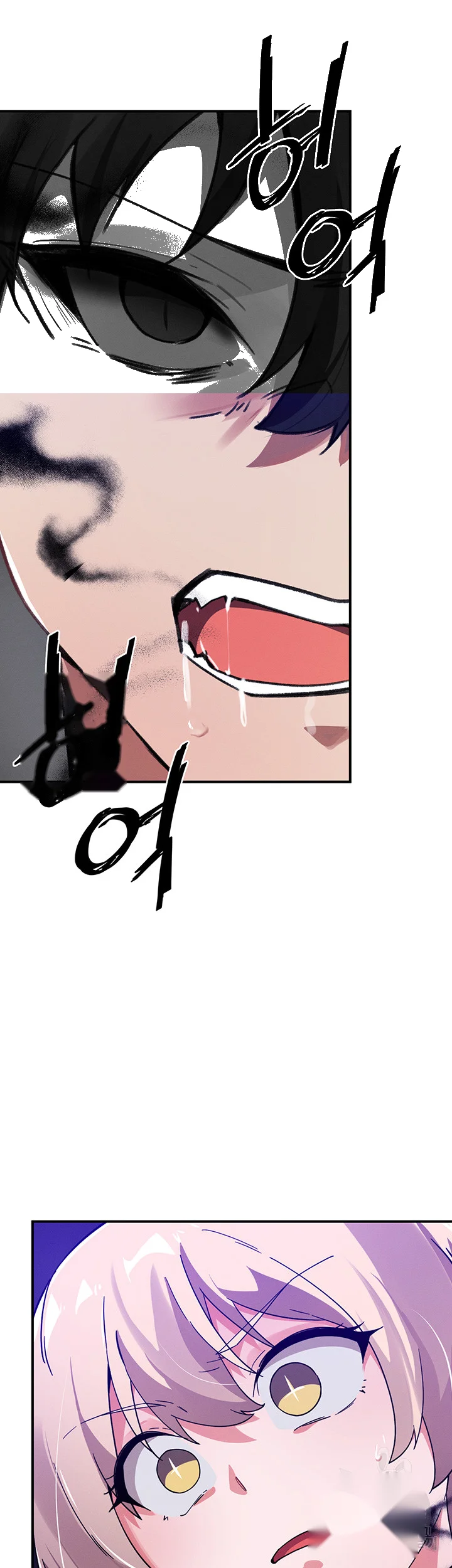 Please Give Me Energy Chapter 40 - Page 18