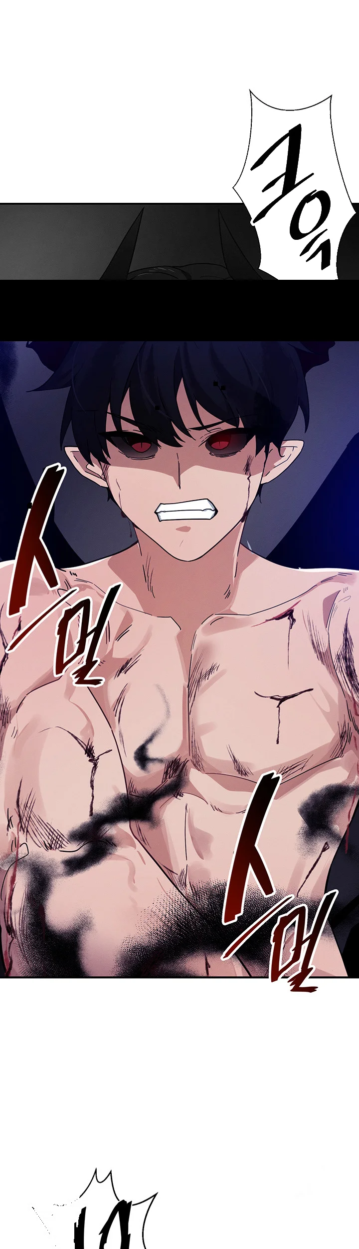 Please Give Me Energy Chapter 40 - Page 20