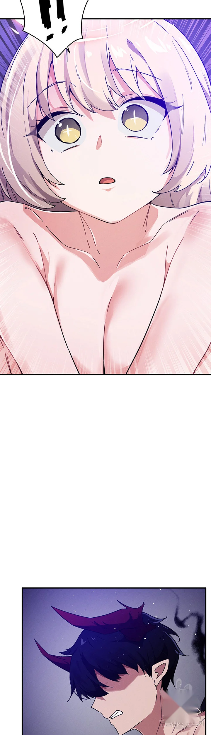 Please Give Me Energy Chapter 41 - Page 11