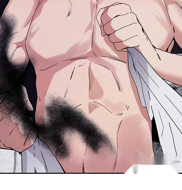 Please Give Me Energy Chapter 41 - Page 17