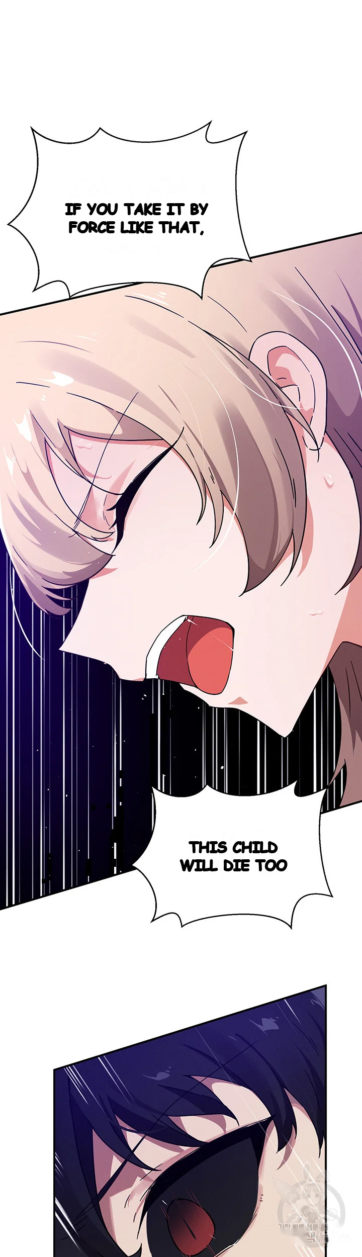 Please Give Me Energy Chapter 41 - Page 18
