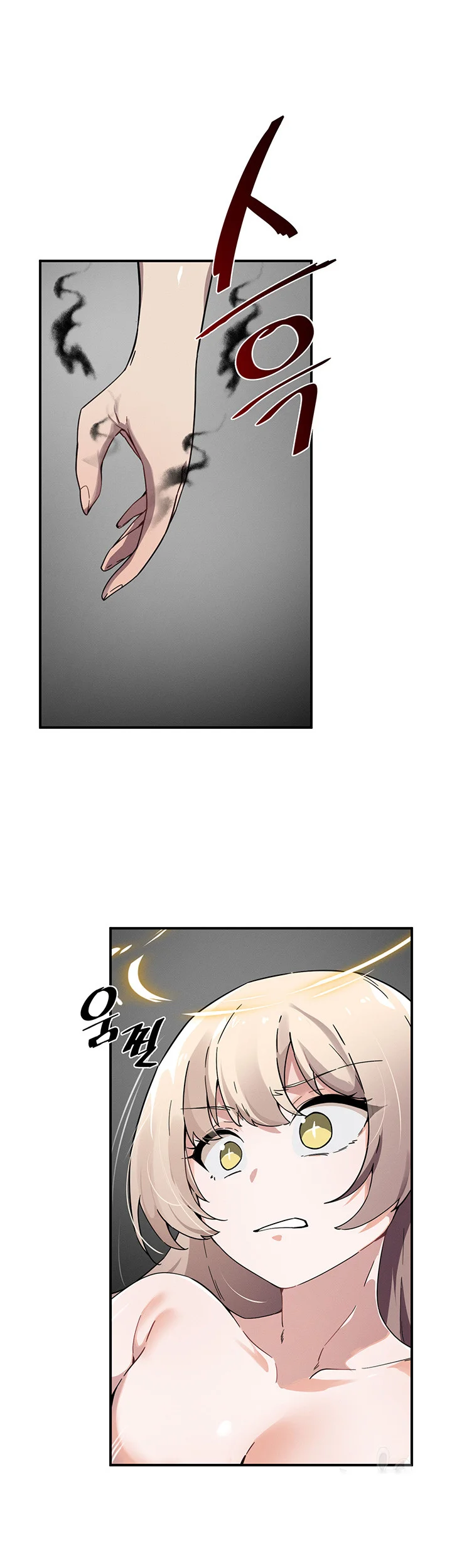 Please Give Me Energy Chapter 41 - Page 6