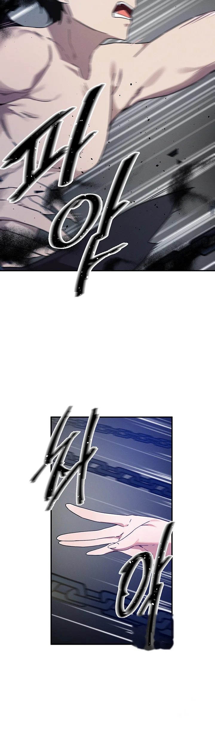 Please Give Me Energy Chapter 42 - Page 16