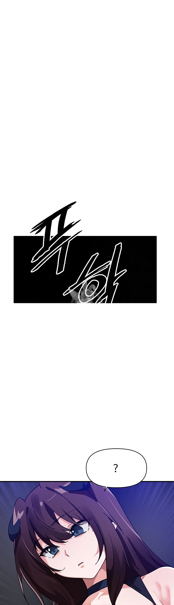 Please Give Me Energy Chapter 42 - Page 2
