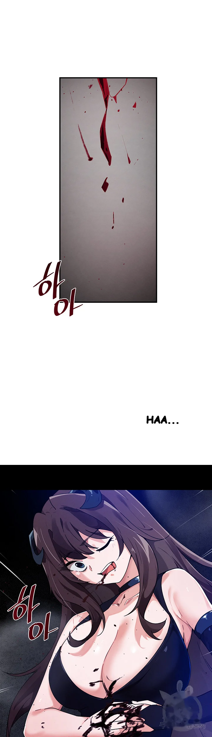 Please Give Me Energy Chapter 42 - Page 6