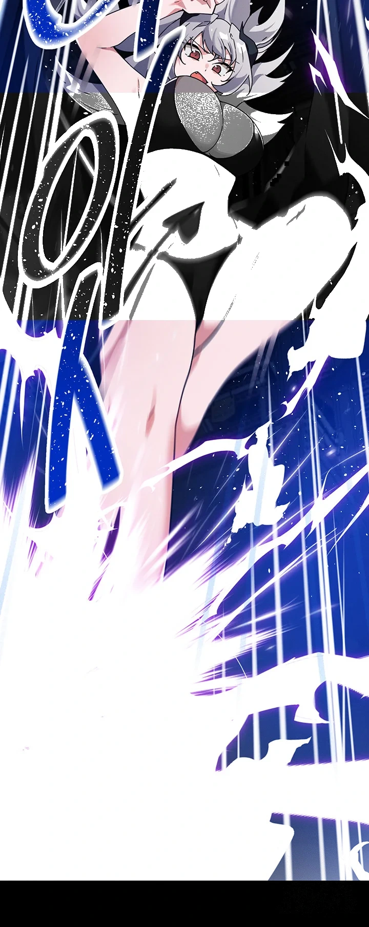 Please Give Me Energy Chapter 43 - Page 5