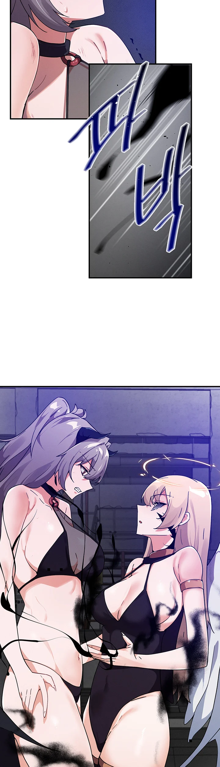 Please Give Me Energy Chapter 44 - Page 11