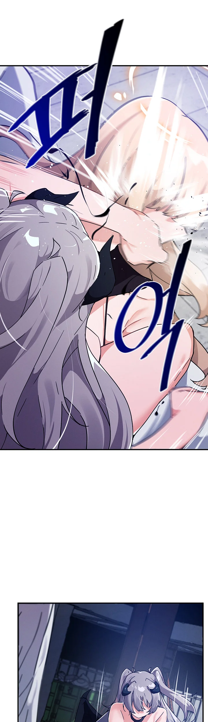 Please Give Me Energy Chapter 44 - Page 14